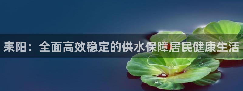 球友会app干啥的啊