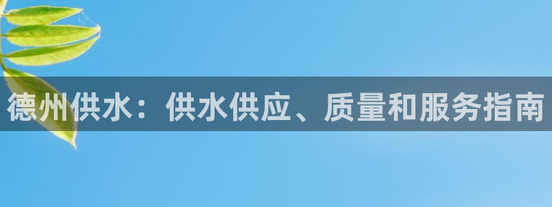 球友会在线登录账号吗安卓