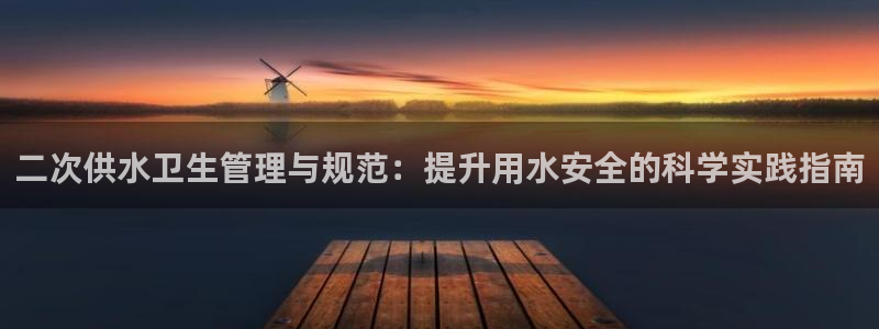 球友会聚餐发言怎么说