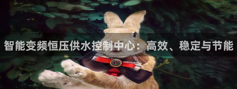 球友会app官方网站下载