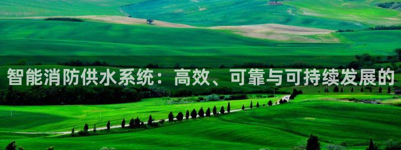 球友会app官网下载