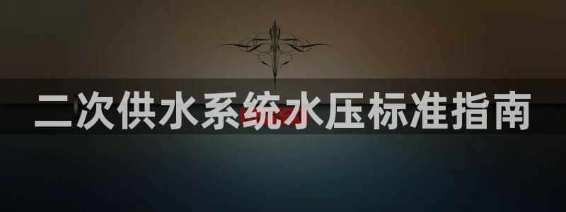 球友会在线登录