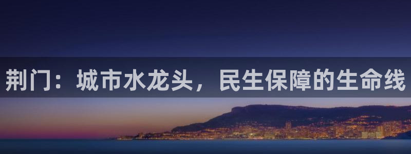 球友会·(QY)官方网站