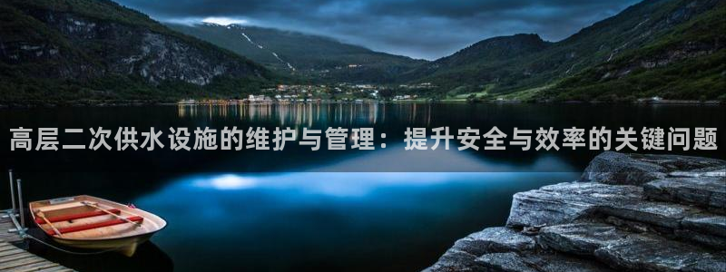 qy球友会体育怎么样