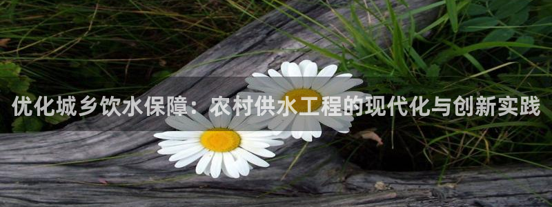 球友会提现不到账