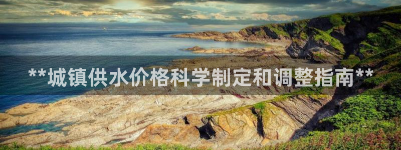 球友会比尔森胜利塔波斯科