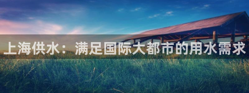球友会网站多少钱一个