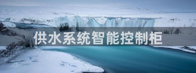 球友会app官网下载