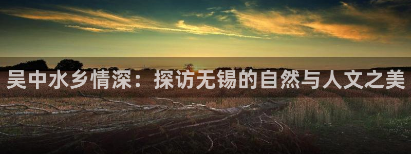 球友会体育app官方版下载安装