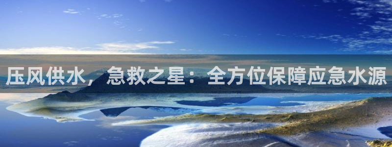 球友会登录网站怎么登录