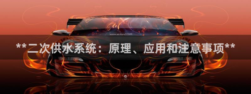 球友会登录网站