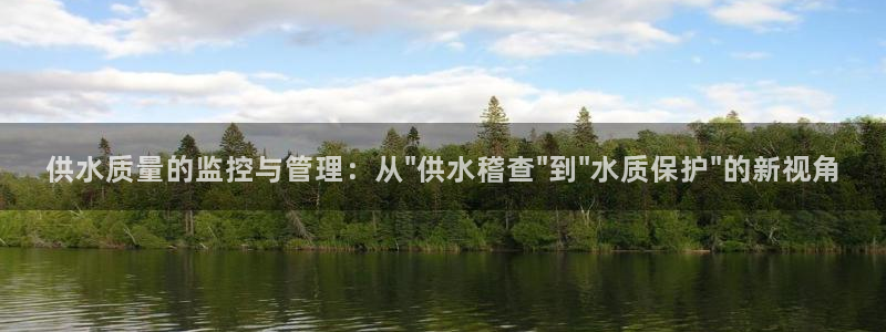 球友会FIFA22比赛是否能随机超控