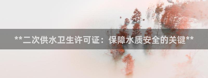 球友会官网入口