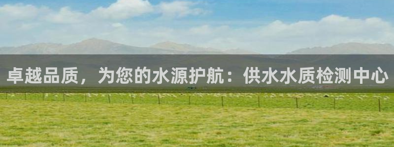 球友会聚餐发言