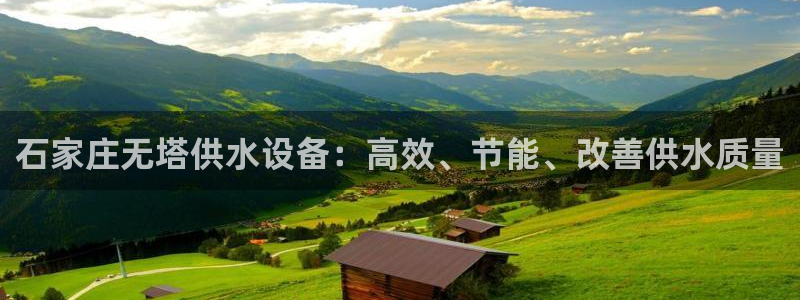 球友会台球俱乐部在哪