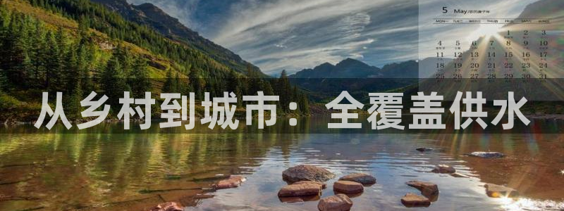 球友会登录球友会官网