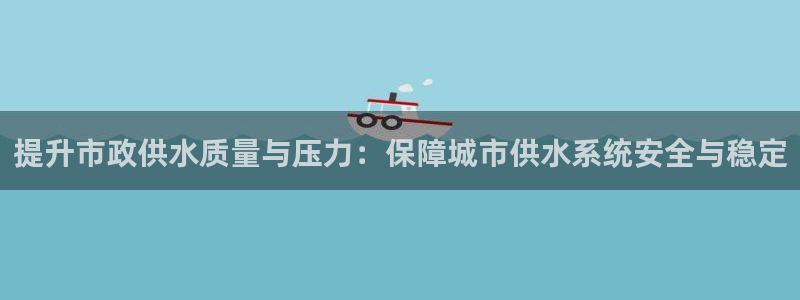qy球友会体育官网下载