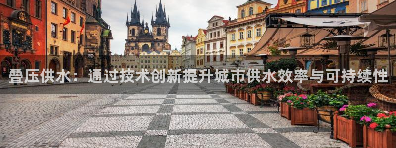 球友会聚餐发言