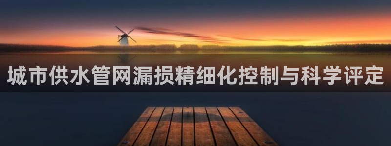 球友会体育app下载安卓手机