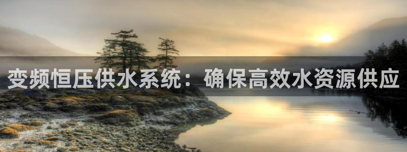 球友会体育app下载官网苹果