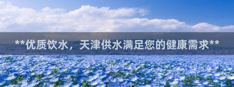 球友会app干啥的软件