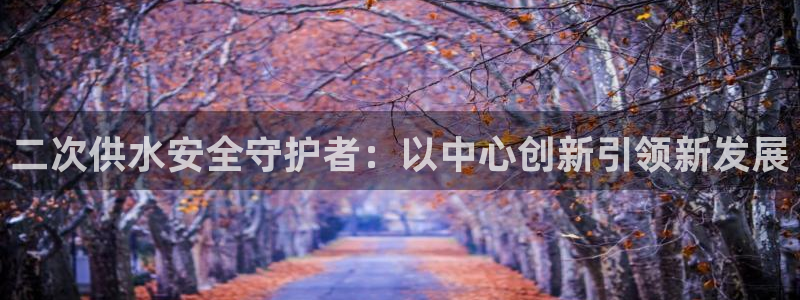 球友会网站多少