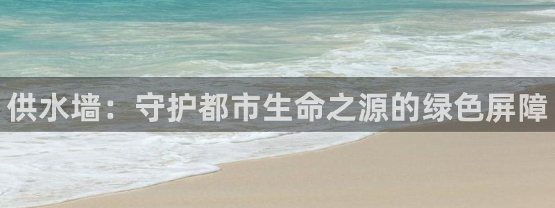 球友会官网登录入口在哪