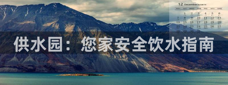 球友会地址
